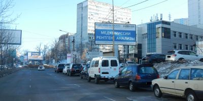 нажмите чтобы открыть в полном размере